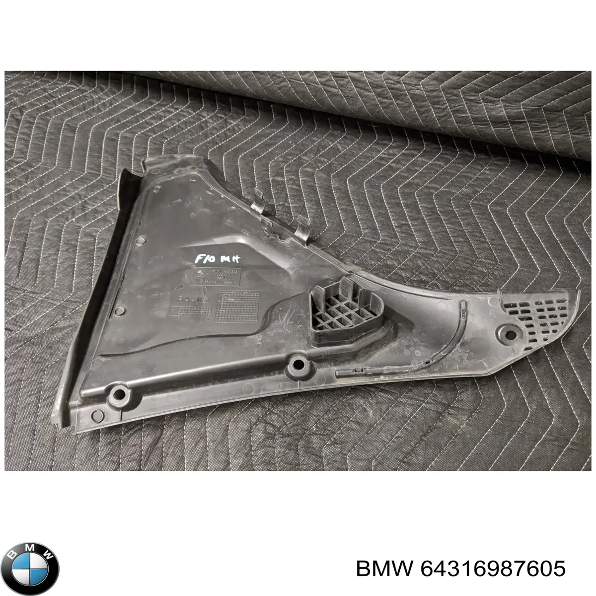  BMW 64316987605 ціна, від 6.32 USD