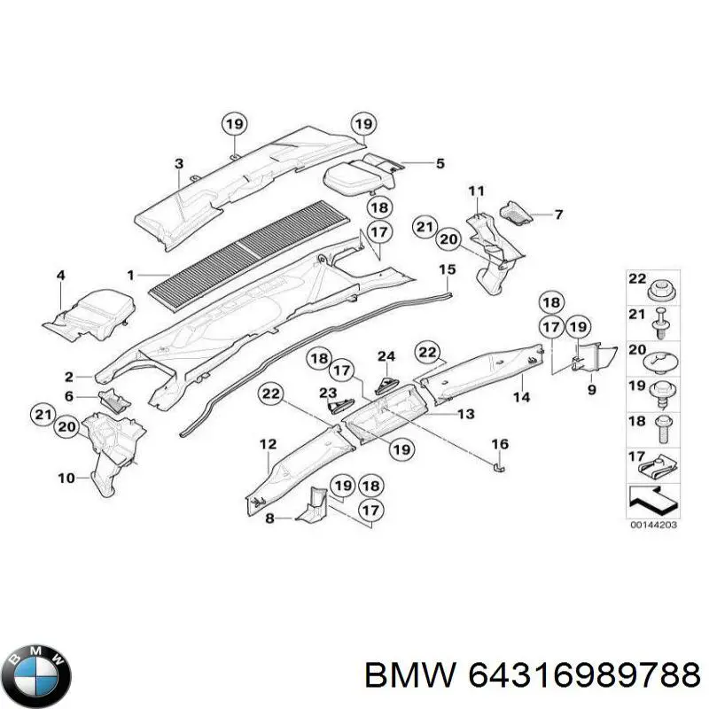 Купити 64316925015 BMW 