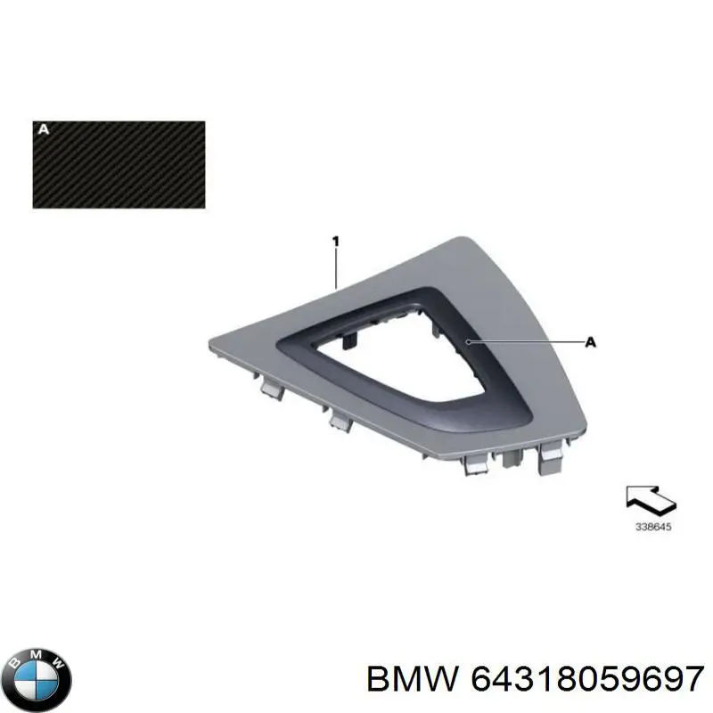 Купити 64318059697 BMW 
