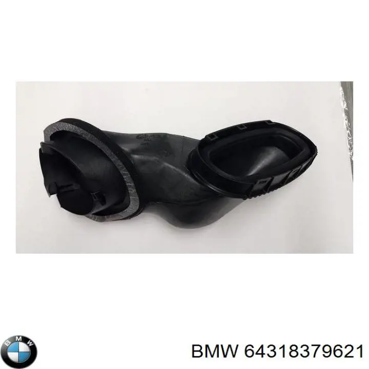 Купити 64318379621 BMW 