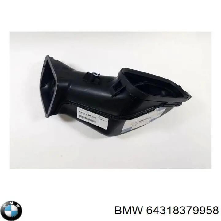  BMW 64318379958 ціна, від 8.29 USD
