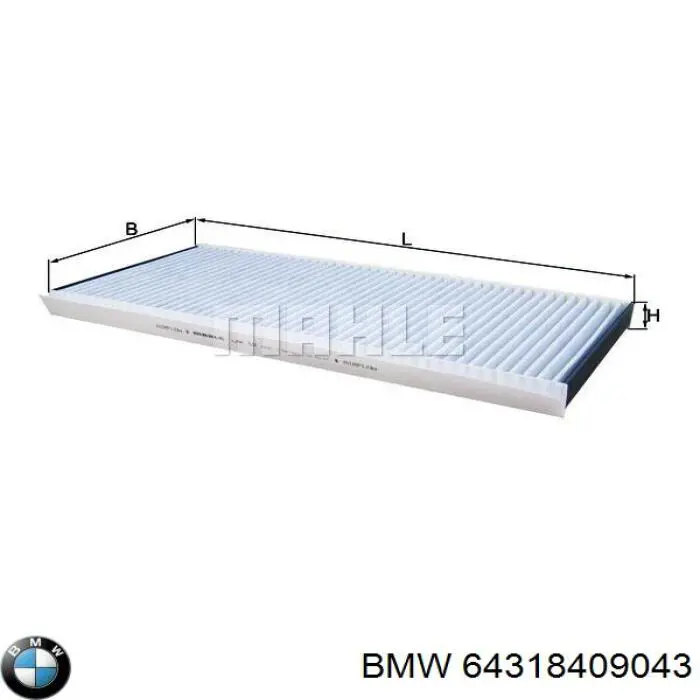 Фільтр салону 64318409043 BMW