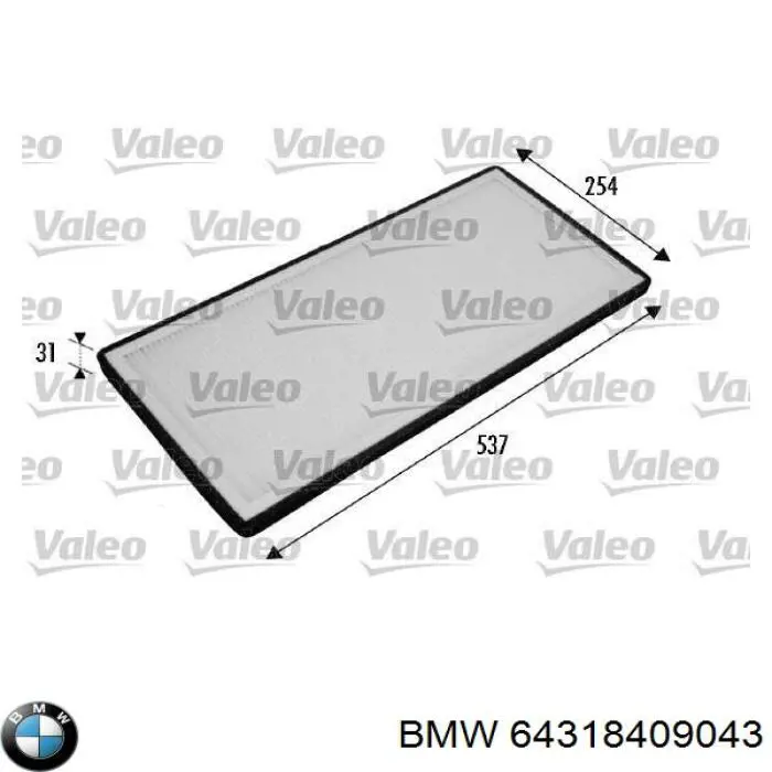 Фільтр повітряний обігрівача BMW 64318409043 ціна, від 11.69 USD