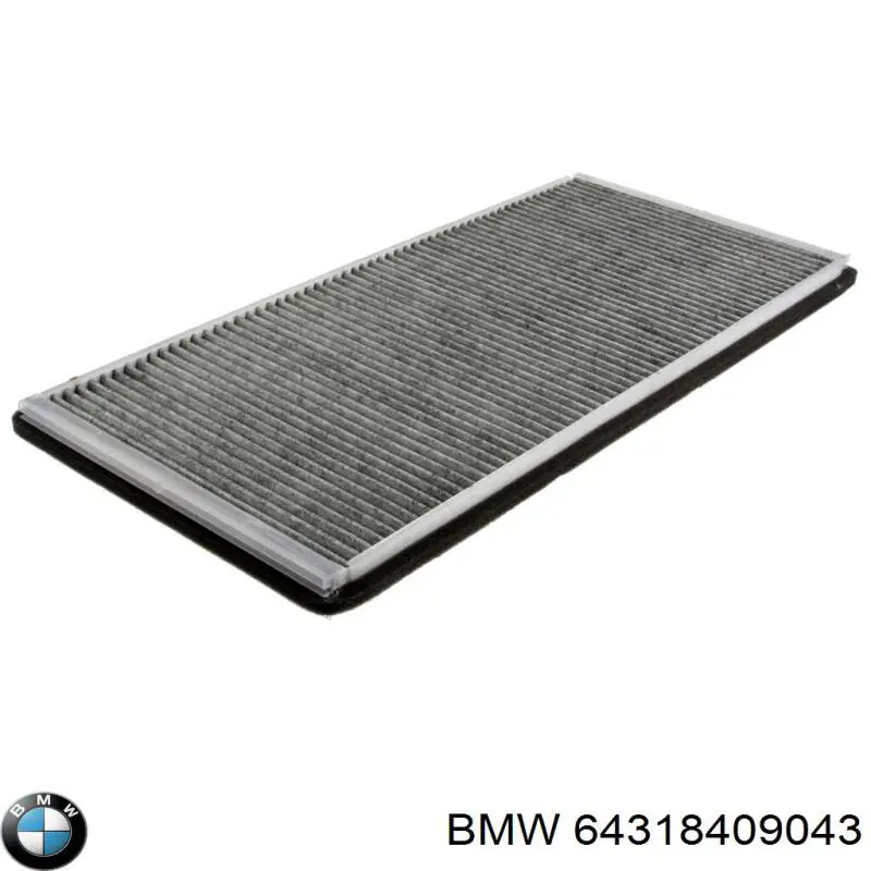 Купити 64318409043 BMW Фільтр салону вугільний