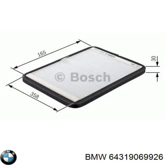 Фільтр повітряний обігрівача BMW 64319069926 ціна, від 15.06 USD