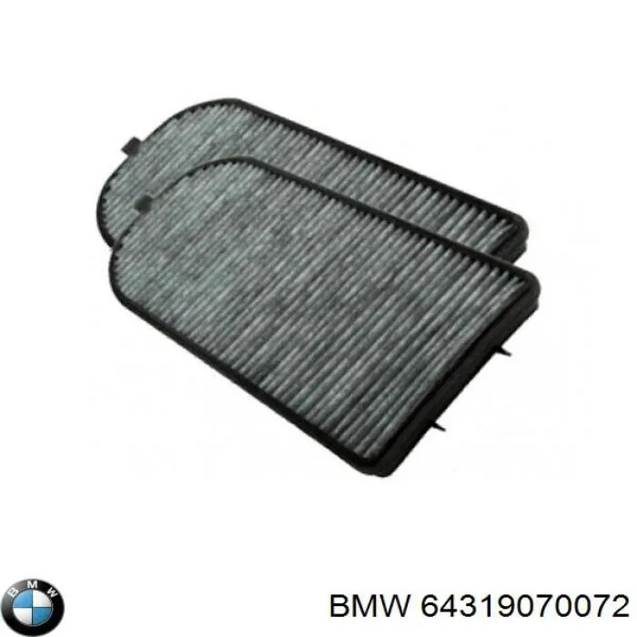 64319070072 BMW фільтр салону