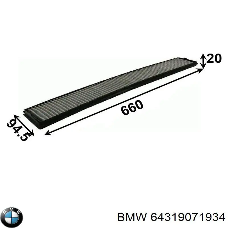 64319071934 BMW фільтр салону