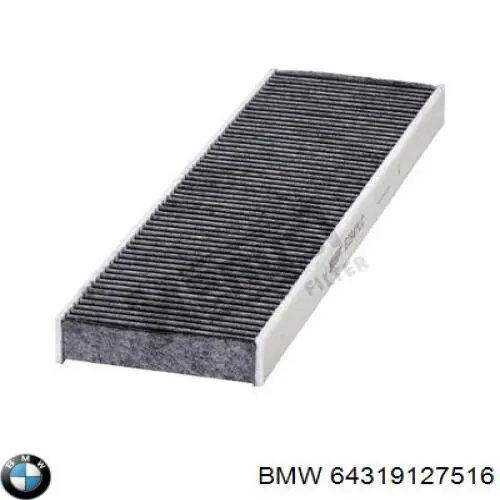 Купити 64319127516 BMW Фільтр салону вугільний