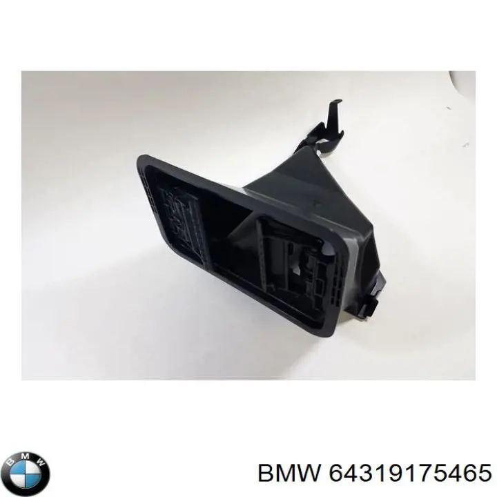  BMW 64316945577 ціна, від 11.29 USD