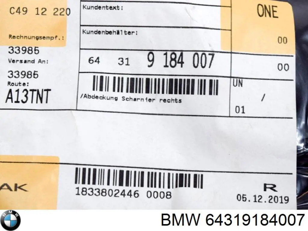  BMW 64319184007 ціна, від 7.60 USD
