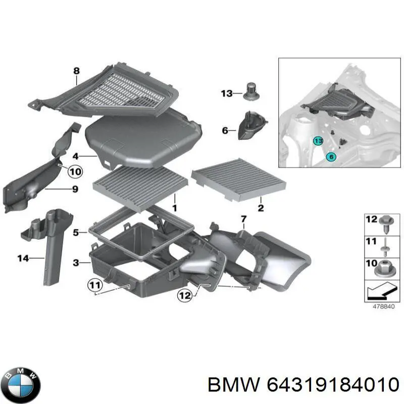 Купити 9184010 BMW 