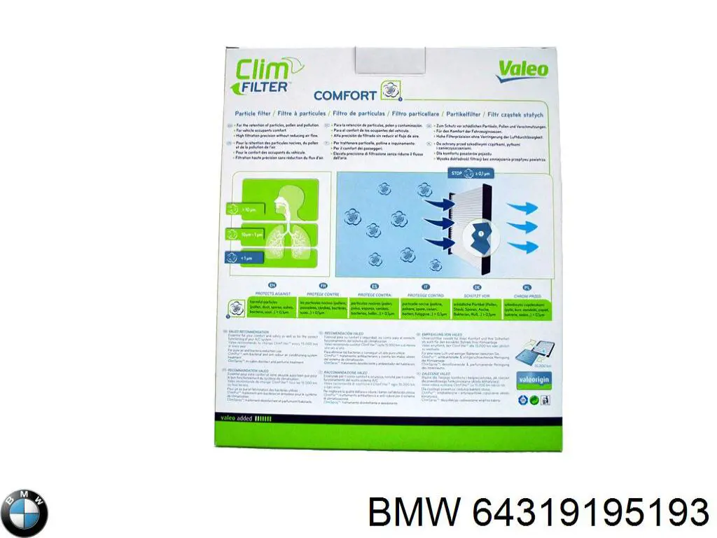 Купити 64319195193 BMW Фільтр салону вугільний