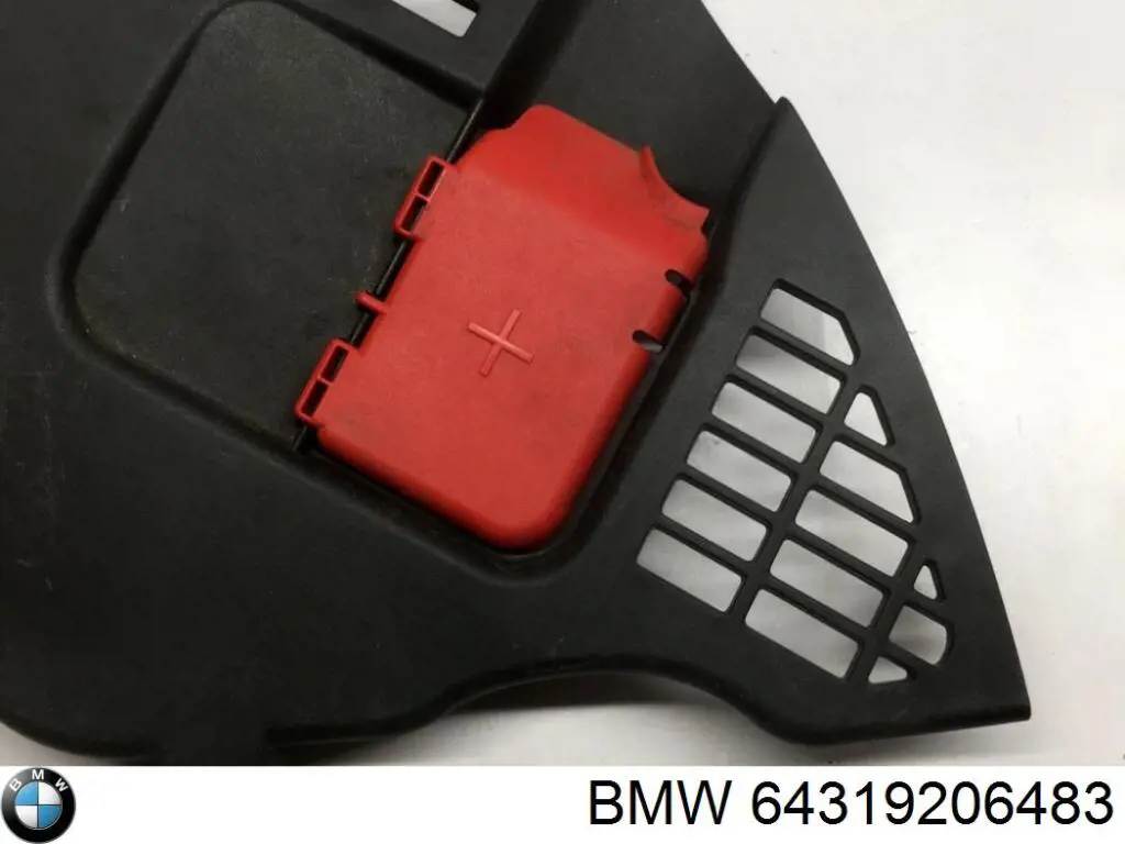 Купити 64319206483 BMW Решітка двірників, права