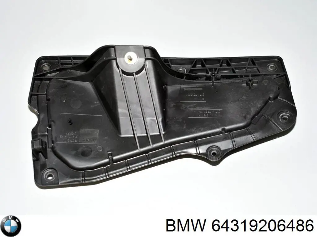 Купити 64319206486 BMW 