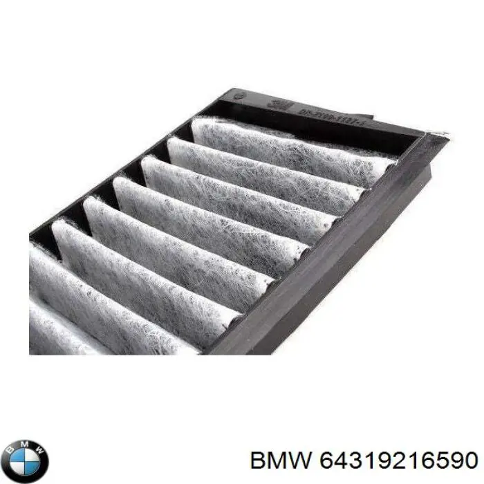 Фільтр повітряний обігрівача BMW 64319216590 ціна, від 13.71 USD