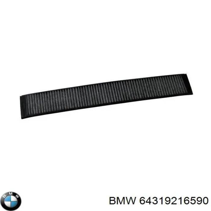 Купити 64319216590 BMW Фільтр салону вугільний