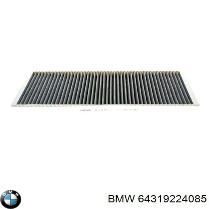 Купити 64319224085 BMW Фільтр салону вугільний