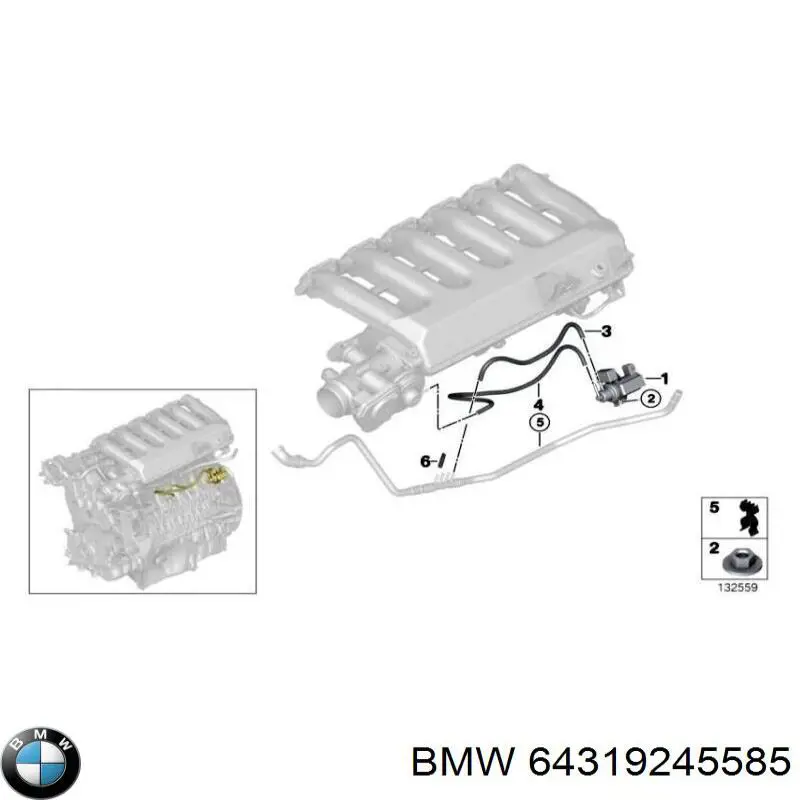Купити 64319245585 BMW 