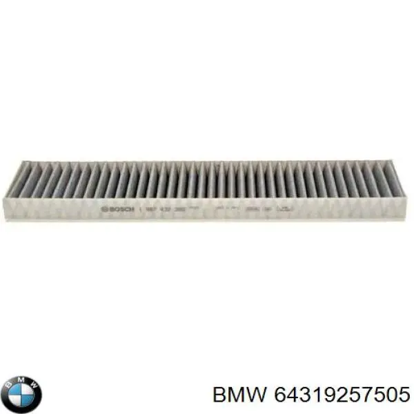 Фільтр повітряний обігрівача BMW 64319257505 ціна, від 13.66 USD