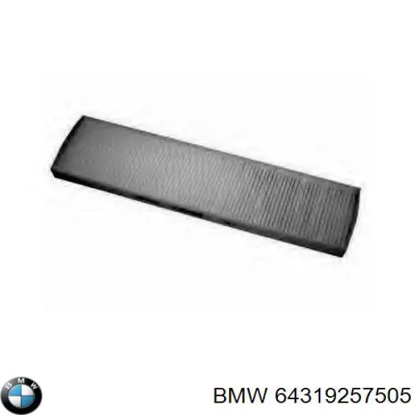 Купити 64319257505 BMW Фільтр салону вугільний