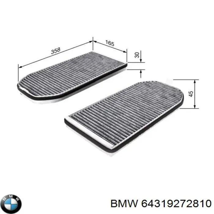 Фільтр салону 64319272810 BMW