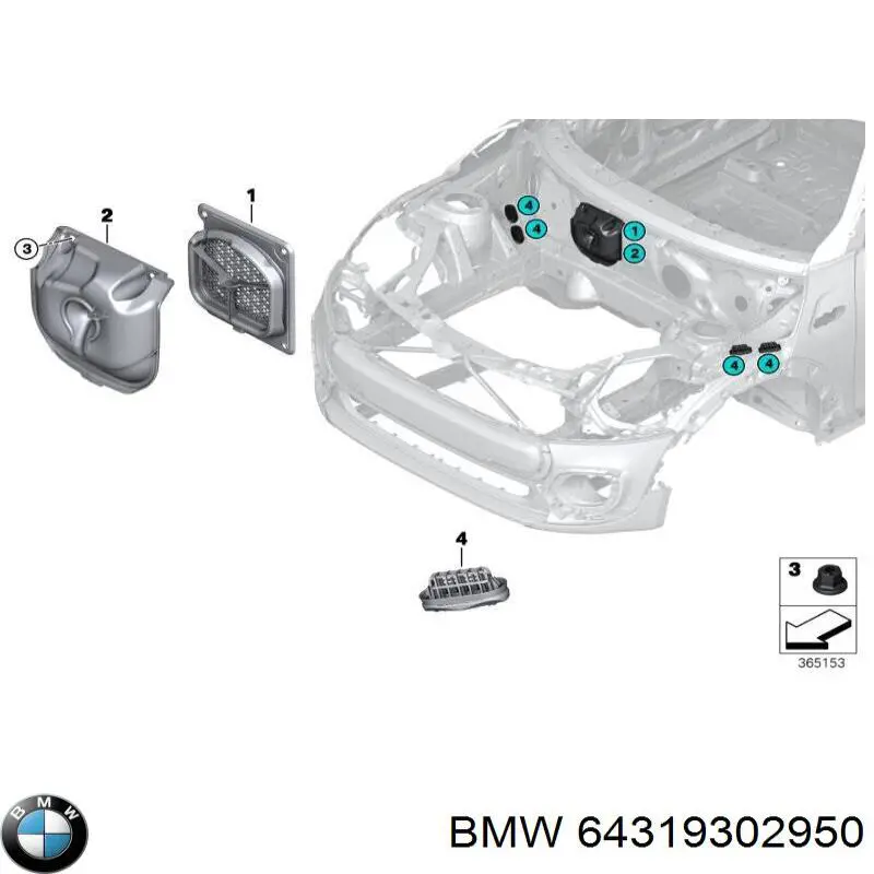  BMW 64316824632 ціна, від 3.80 USD