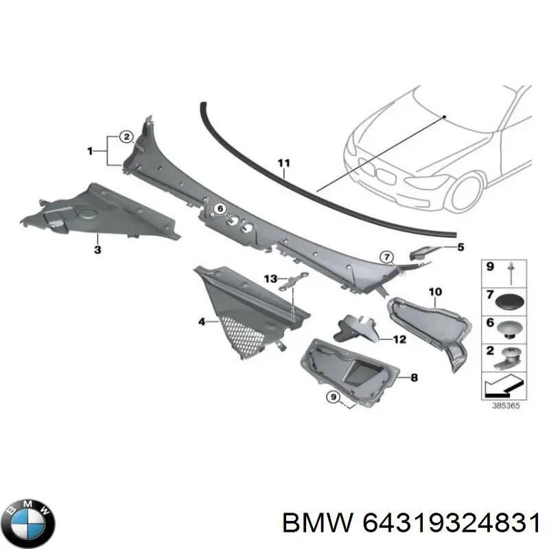  BMW 64319324831 ціна, від 3.17 USD