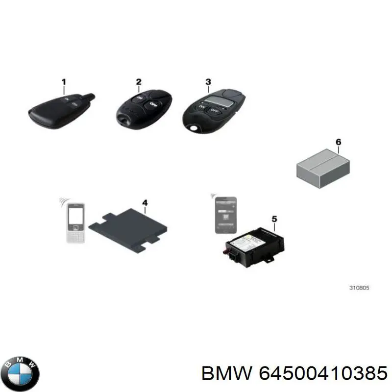 Купити 64500410385 BMW 