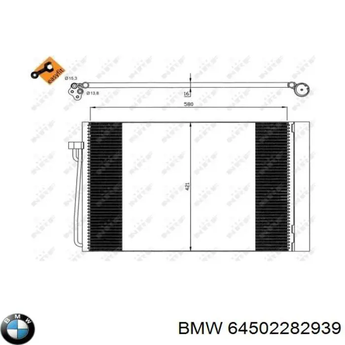 Конденсатор кондиціонера BMW 64502282939 ціна, від 77.51 USD