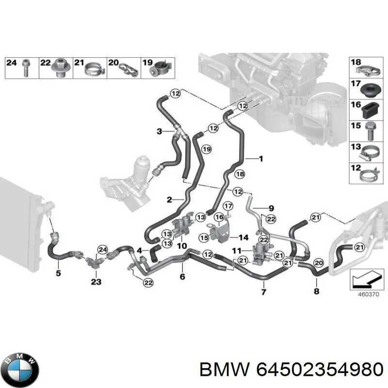 Купити 64502354980 BMW 