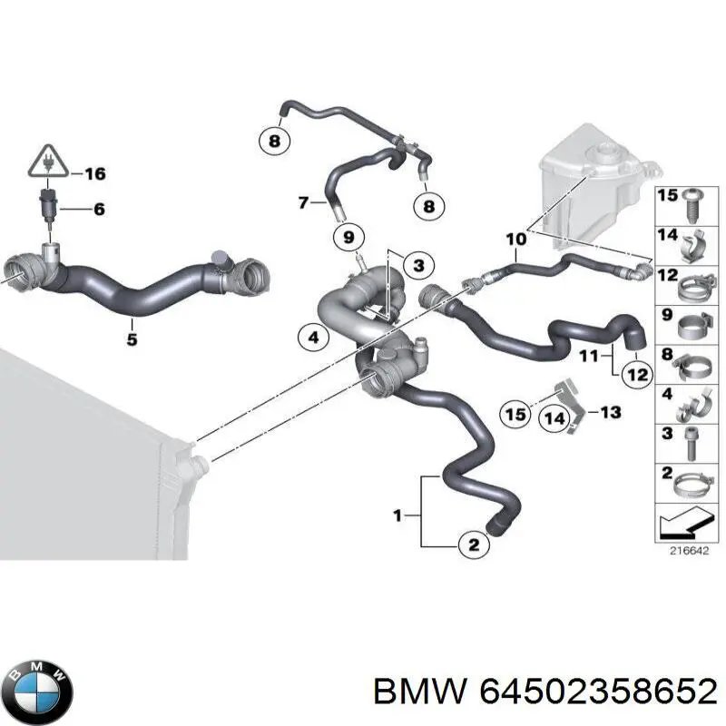Купити 64502358652 BMW 
