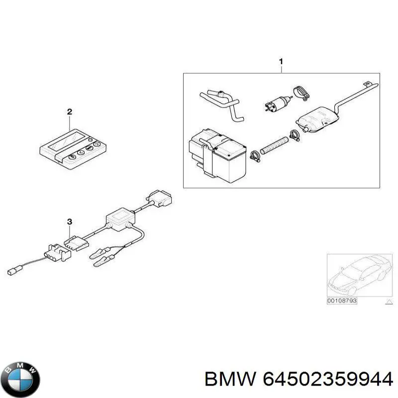 Купити 64502359944 BMW 