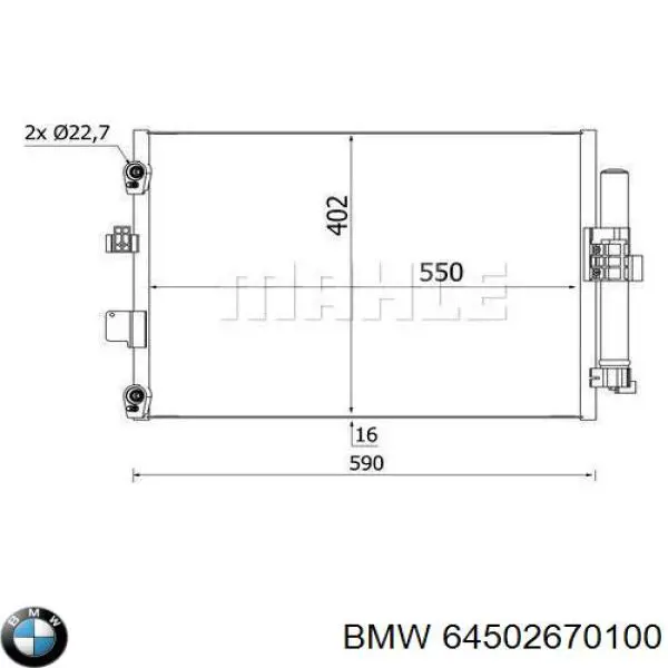 AC960000P Mahle Original Конденсатор