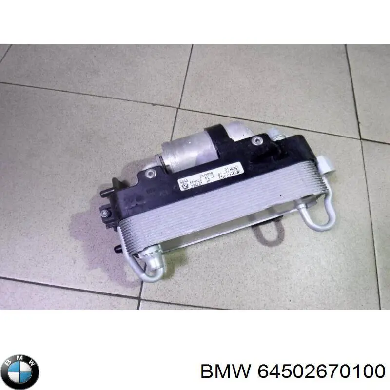 Купити 64502670100 BMW Радіатор системи охолодження кондиціонера