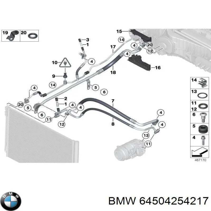 Купити 64504254217 BMW 