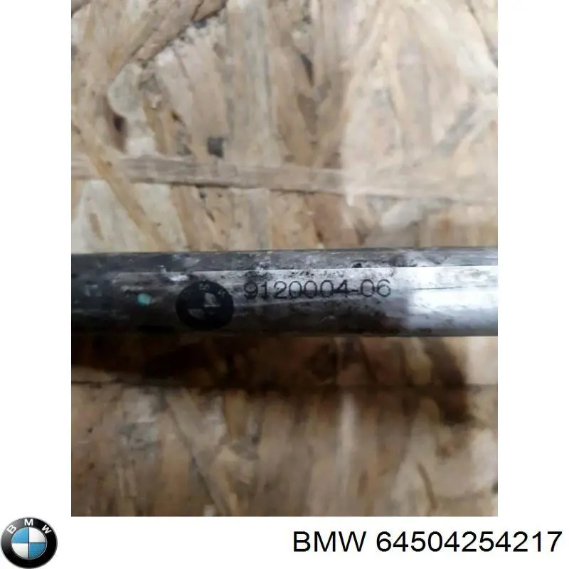 64504254217 BMW 