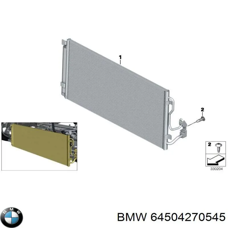Купити 64504270545 BMW Радіатор системи охолодження кондиціонера