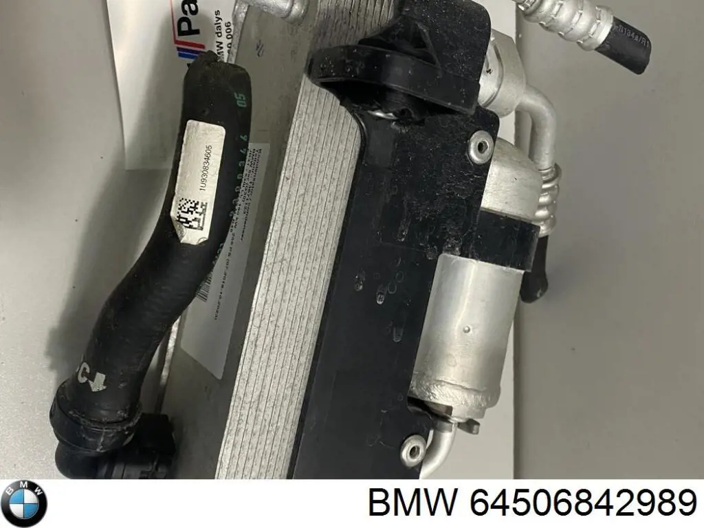 Конденсатор кондиціонера BMW 64506842989 ціна, від 121.90 USD