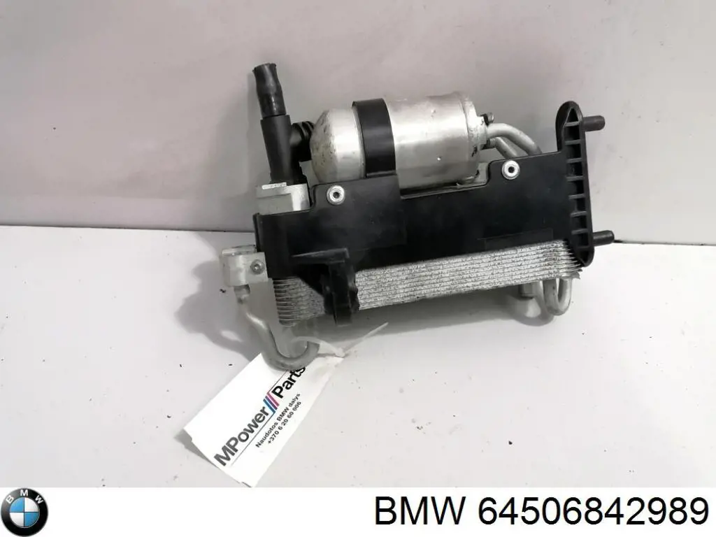 Конденсатор кондиціонера Mahle Original AC960000P ціна, від 120.18 USD