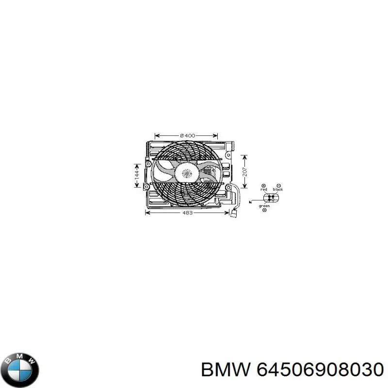 64506908030 BMW Дифузор радіатора кондиціонера, в зборі з крильчаткою і двигуном