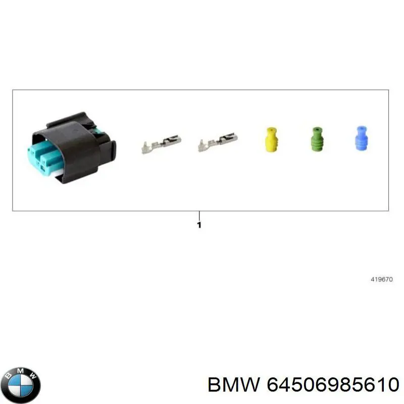 Купити 64506985610 BMW Шланг кондиціонера, від випарника до компресора
