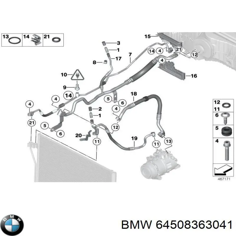 Купити 64508363041 BMW Прокладка штанів