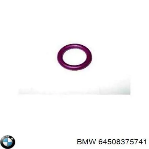 Кільце ущільнювальне трубки кондиціонера BMW 64508375741 ціна, від 3.88 USD