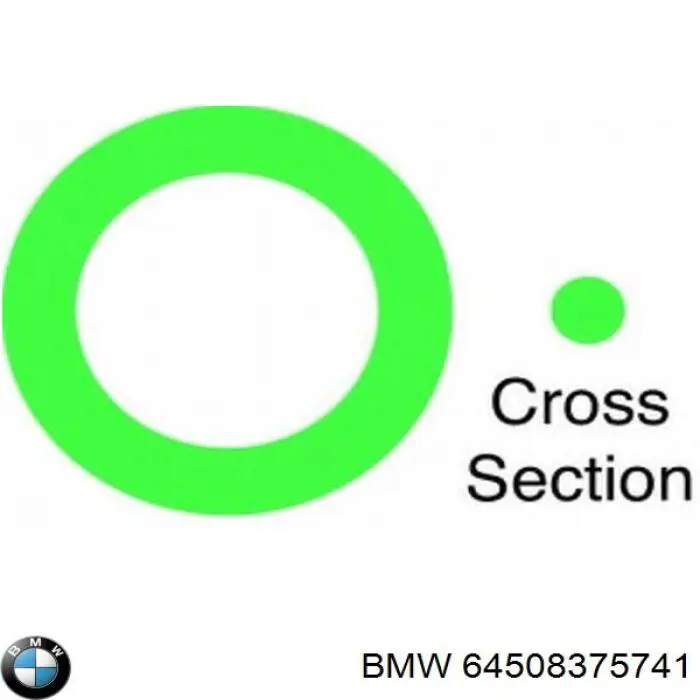 Купити 64508375741 BMW Кільце ущільнювальне трубки кондиціонера