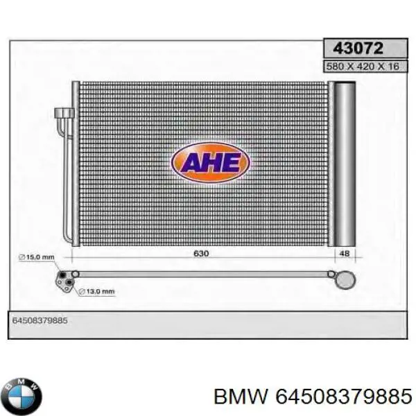 Купити 64508379885 BMW Радіатор системи охолодження кондиціонера