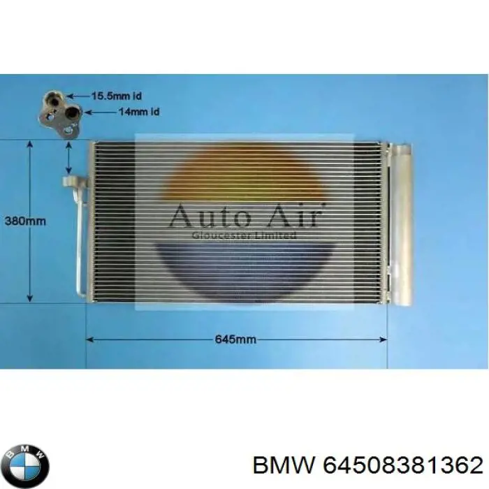 64508381362 BMW радіатор кондиціонера
