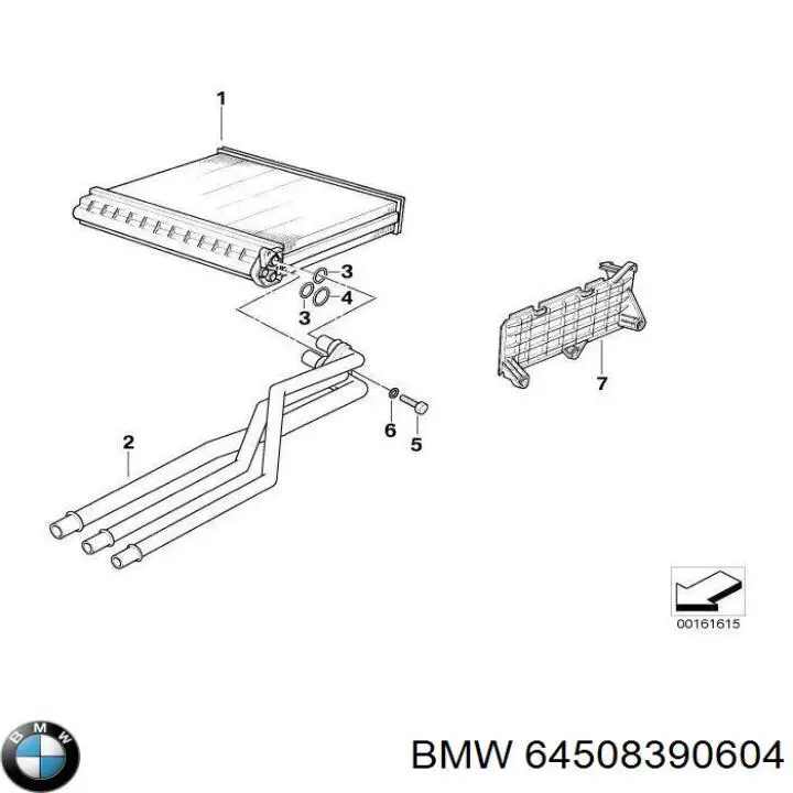 Купити 64508390604 BMW Прокладка штанів