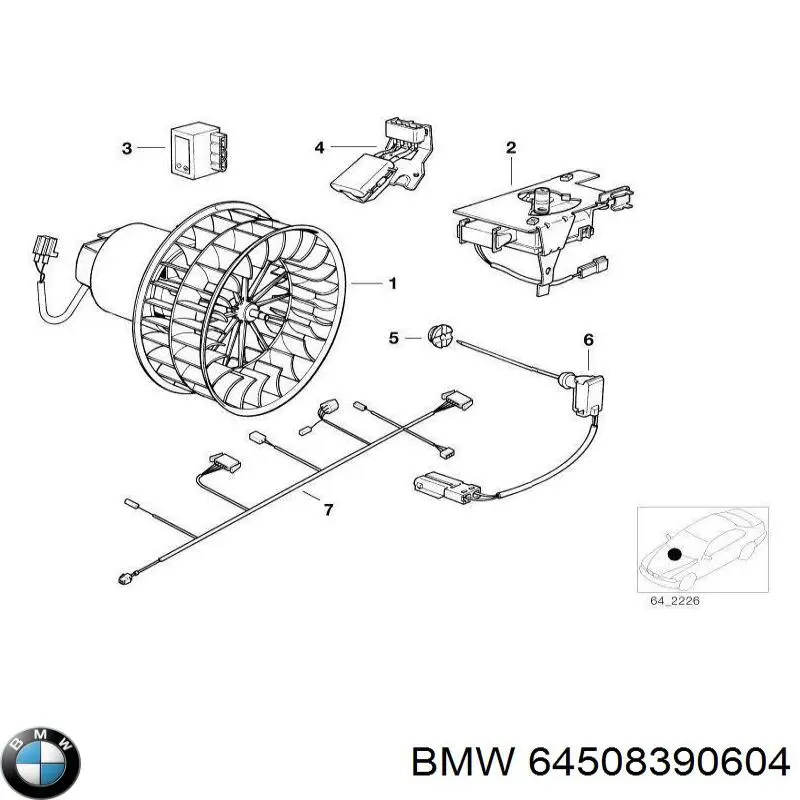 Кільце приймальної труби глушника 64508390604 BMW