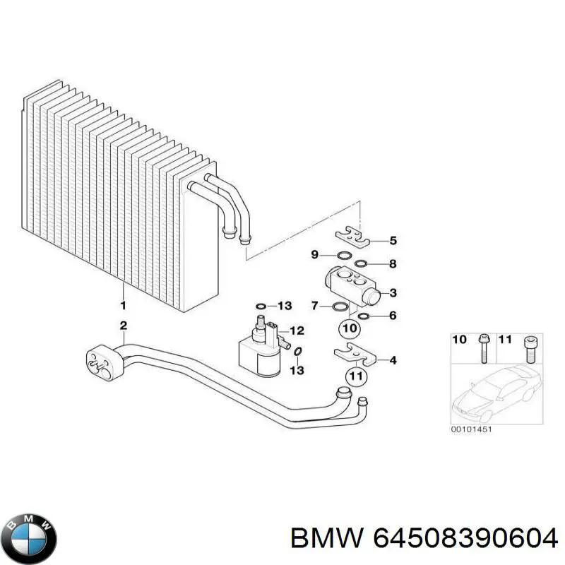 Кільце приймальної труби глушника BMW 64508390604 ціна, від 1.55 USD