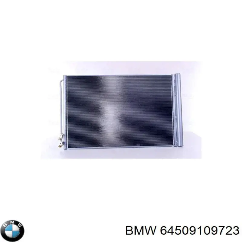 Конденсатор кондиціонера BMW 64509109723 ціна, від 57.01 USD